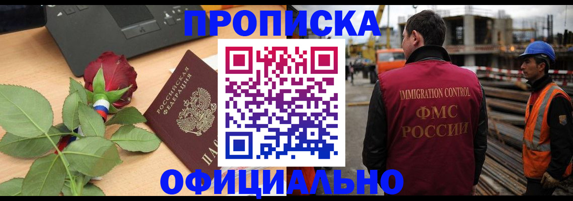 форма 3 в Чудово